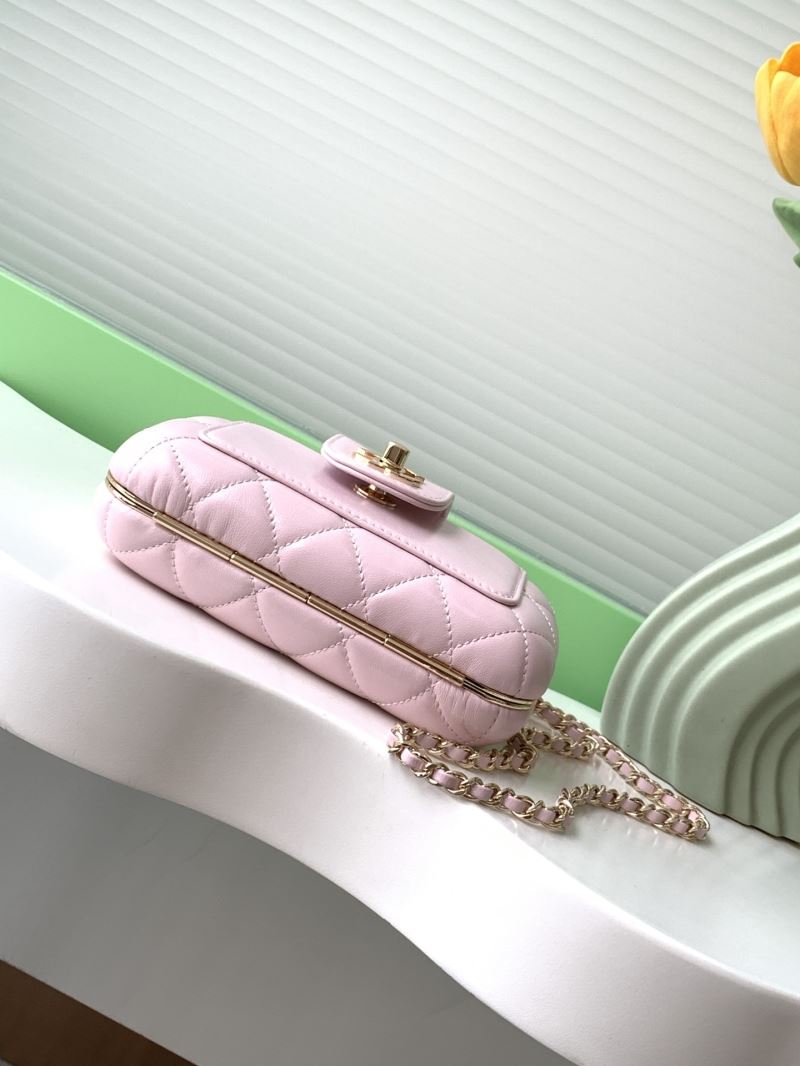 Chanel Evening Bags